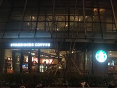 门面-星巴克臻选(苏州汇豪店)