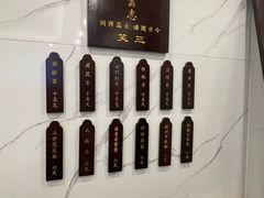 -光裕书厅·评弹茶馆·剧场(观前街店)