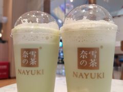 宝藏茶系列-奈雪的茶(青岛卓悦里INTOWN店)