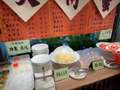 -瑞福园联谊餐室(茂名南路店)