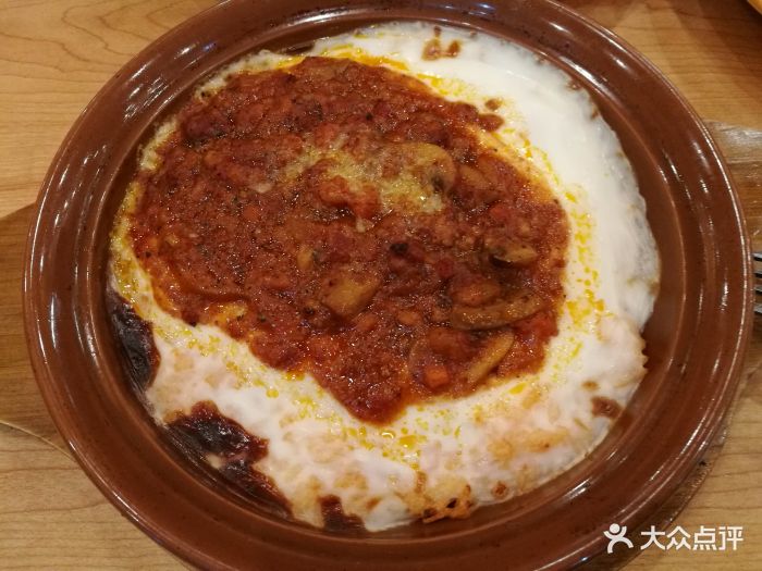 萨莉亚(古北1699店)肉酱多利亚饭图片 - 第3张