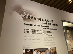 -邓小平故里
