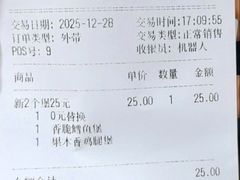 -汉堡王(上海缤谷一期店)