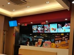 -永和大王(茉莉上新·共和新路店)