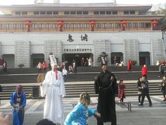-丰都鬼城名山景区