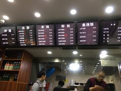 -张飞牛肉(观前街店)