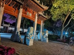 -汇龙潭