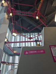 -marspace马斯派超级运动公园(正弘汇店)