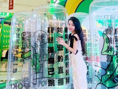 -凯德广场(金牛店)