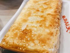 特色火烧-琴岛顺天馄饨(营口路市场店)