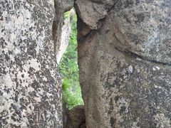 -黄椅山火山森林公园