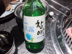 -伊茉家的烤肉店(勒泰中心店)