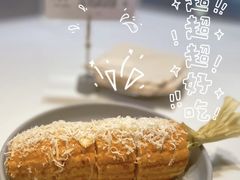 -胡麻(静安嘉里店)