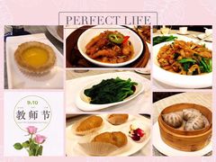 -潮府馆·非遗潮州菜·港式点心(世纪公园店)