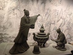 -广东中医药博物馆