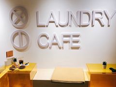 -XI·LaundryCafe 喜咖自助洗衣咖啡店