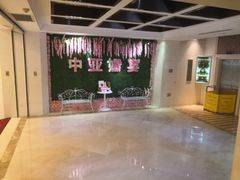 -三亚中亚国际大酒店