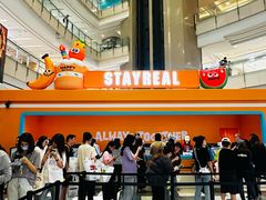 -上海来福士广场
