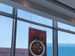 -峨嵋小镇·川菜(勒泰中心店)