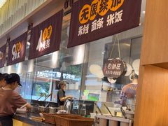 -王春春鸡汤饭(成都城西优品道店)