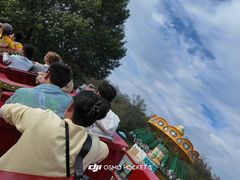 -南戴河国际娱乐中心