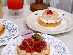 -花间烘焙BLossom Bakery