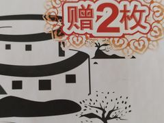 -Olé精品超市(海上世界店)