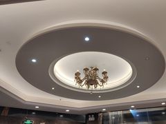 -畔山酒店中餐厅