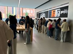 -Apple零售店(中街大悦城店)