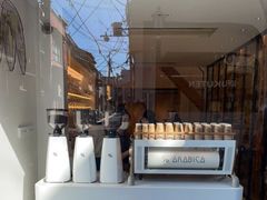 -% Arabica(京都东山店)