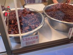 -丁家脆哨(民生路店)