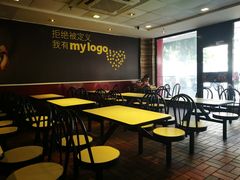 -真功夫(振华路店)