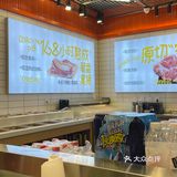 我在自助烤肉店炒上菜了！
