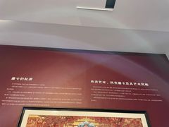 -西安唐皇城墙含光门遗址博物馆