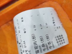 -黑山牛肉汤火锅(花城汇店)