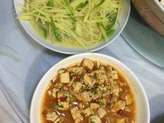-天乐农家鱼头王(天目湖店)