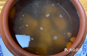 Fig and Pig Lung Stew