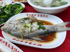 -蛇口康乐快餐鱼仔档(翠苑小区店)