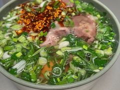 -臻老板牛肉面(光华路SOHO店)