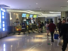-百丽宫影城(CGS激光苏宁广场店)