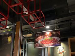 -辣尚瘾·烤鱼·新川菜(交大直营店)