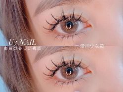 -U3美甲