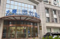-大麦微针植发丨全国连锁