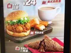-麦当劳(团结湖店)