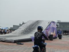 -泰达航母主题公园