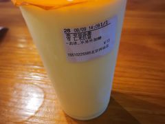 -CoCo都可(北京西站北广场店)