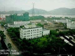 -大榭国际大酒店