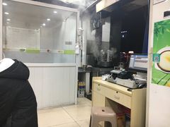 -吃不亏特色包子(三峡广场店)