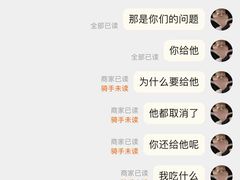 -黄记煌三汁焖锅(悦方IDmall店)