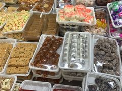 -老王记糕干(养鱼池路店)